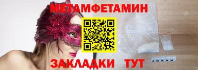 ешки Берёзовский