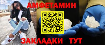 индика Аргун