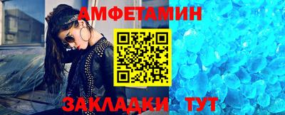 ешки Берёзовский