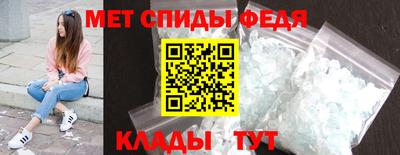 ALPHA PVP Апрелевка