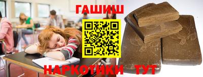 MESCALINE Беслан