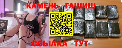 ешки Берёзовский