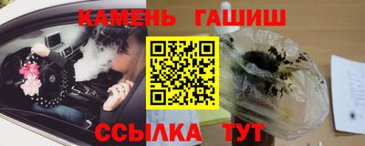MESCALINE Беслан
