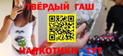 индика Аргун