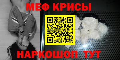 ешки Берёзовский