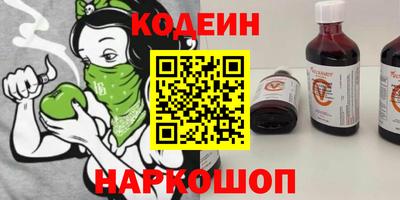 ALPHA PVP Апрелевка