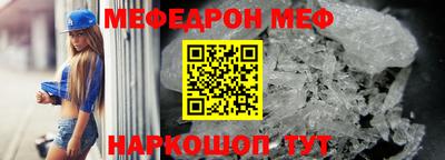 ГАЛЛЮЦИНОГЕННЫЕ ГРИБЫ Апшеронск