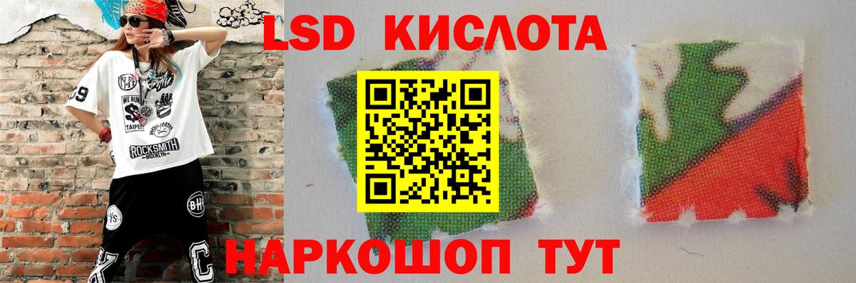 Верхняя Салда  ЛСД экстази ecstasy  Лсд 25 экстази ecstasy  hydra как войти  Вход с VPN 