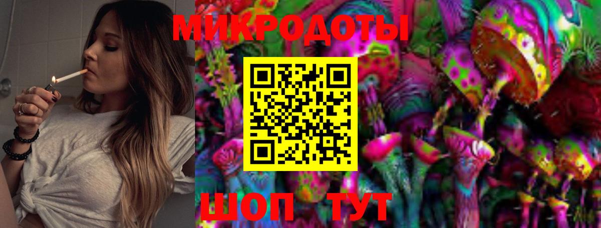 Псилоцибиновые грибы Magic Shrooms Верхняя Салда