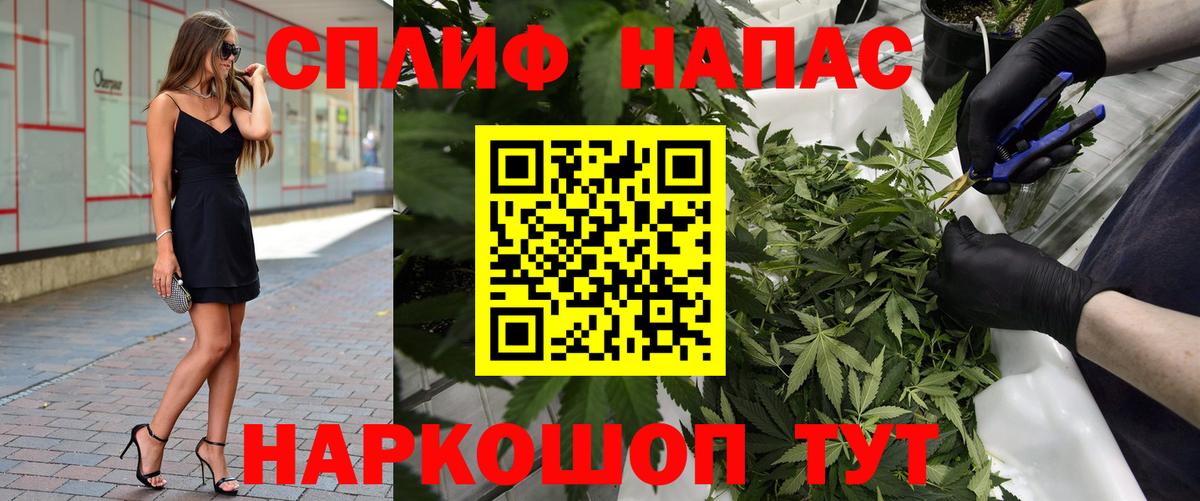 Верхняя Салда  Марихуана сатива  Вход с VPN  Бошки марихуана тримм  Бошки марихуана AK-47 